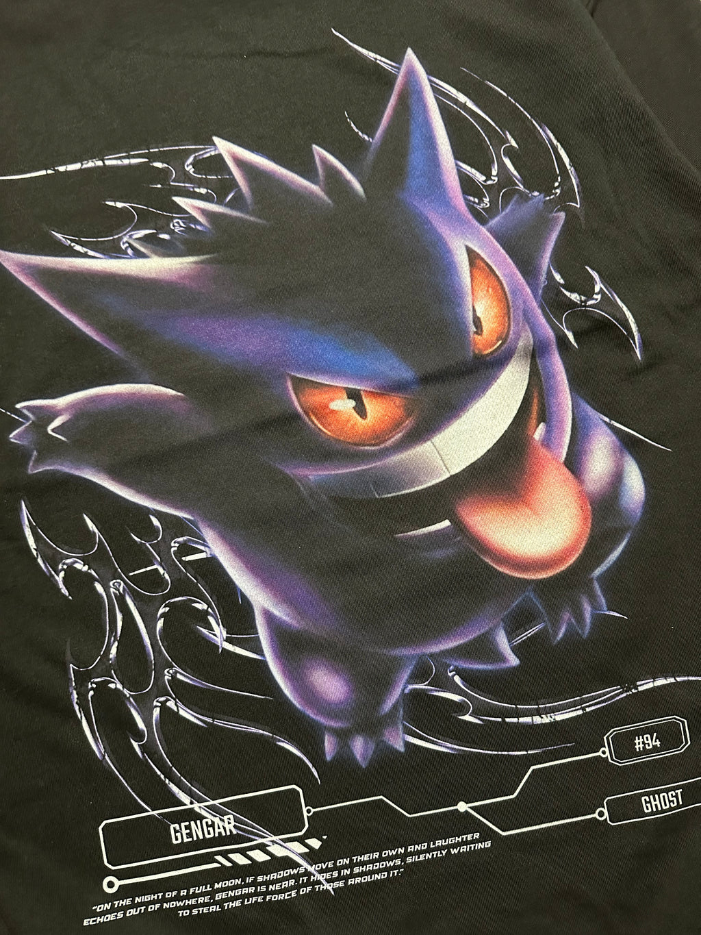 094 Premium Tee