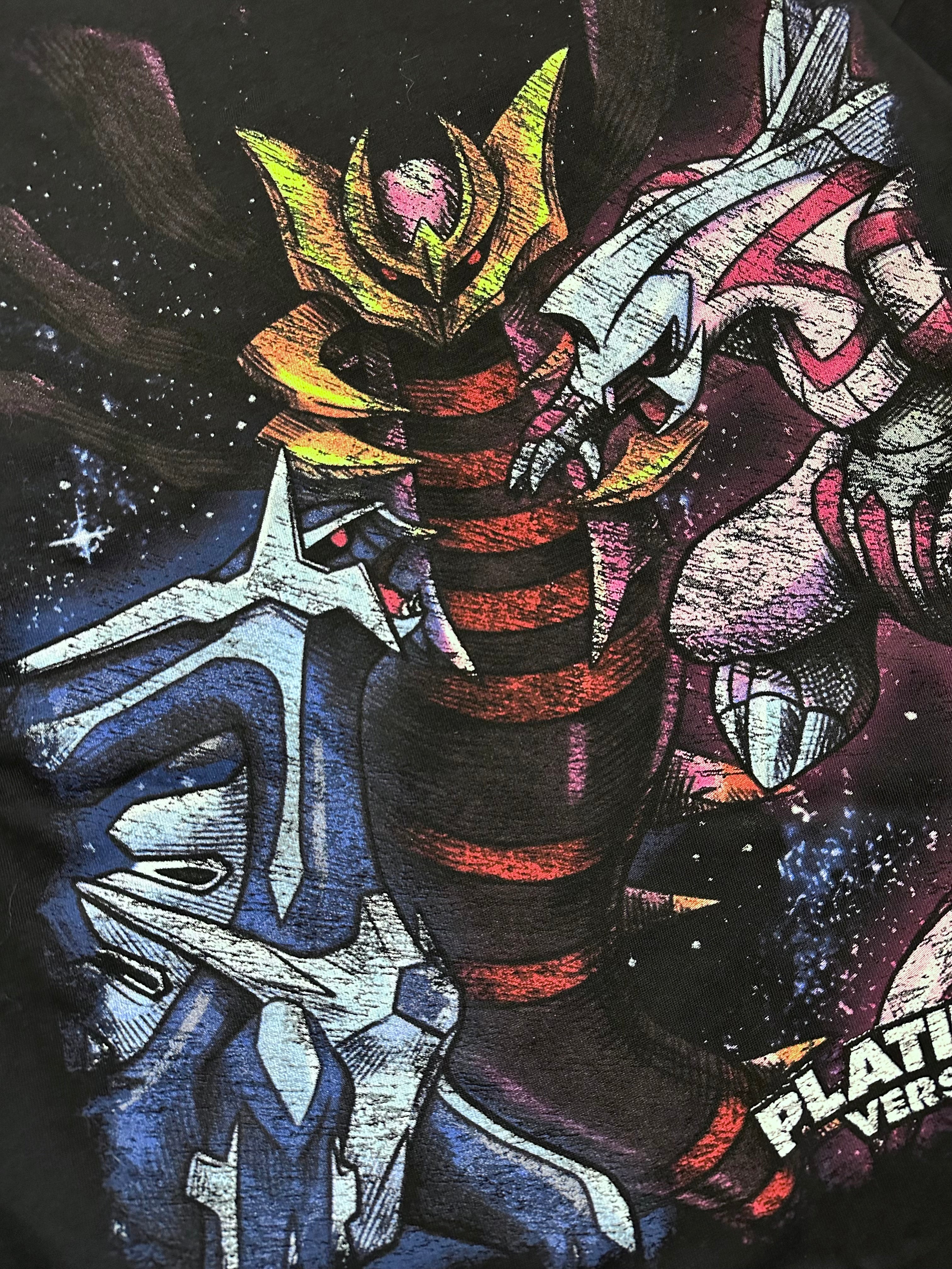 God Trio Tee