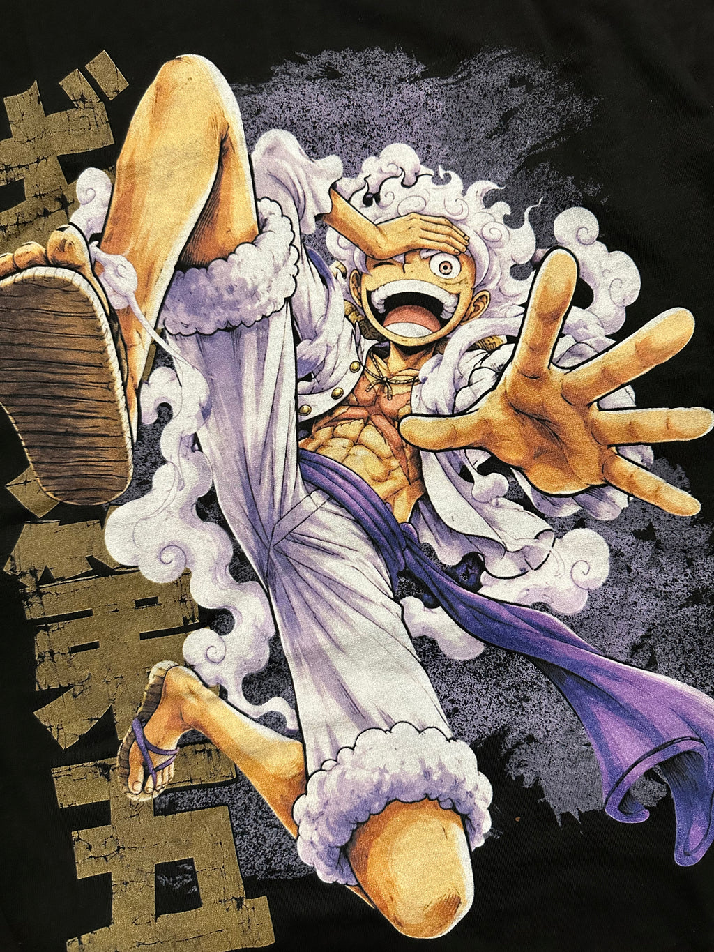 Gear 5 Oversized Tee